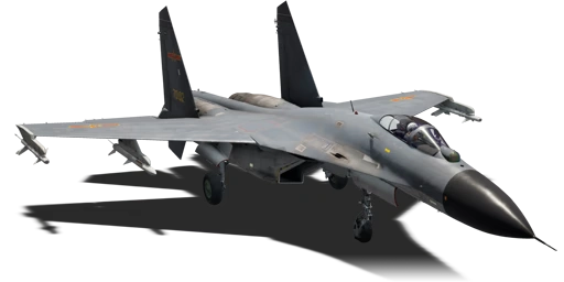 J-11B w War Thunder